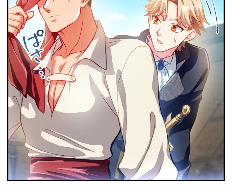 To Avoid Ruin, the Queen Wins Over Her Stepson! Chapter 15 - page 68