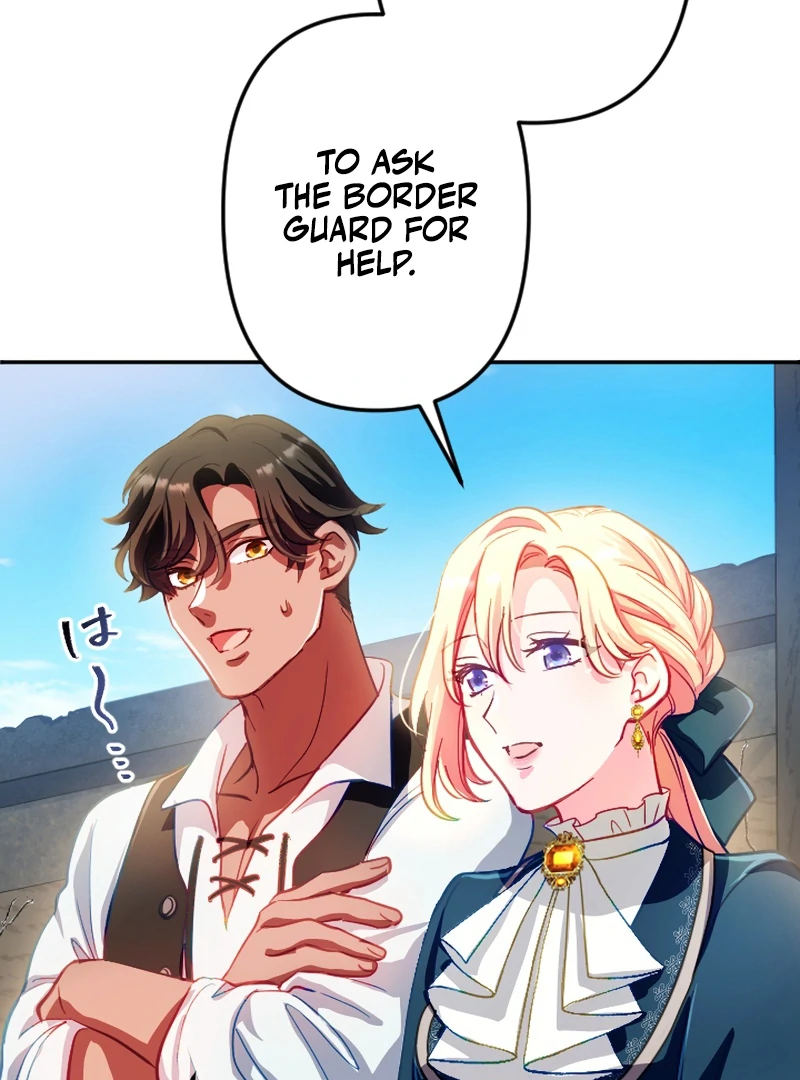 To Avoid Ruin, the Queen Wins Over Her Stepson! Chapter 15 - page 73