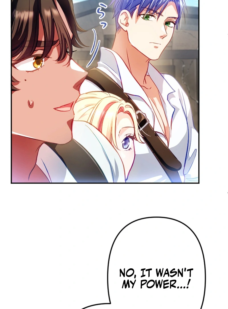 To Avoid Ruin, the Queen Wins Over Her Stepson! Chapter 15 - page 77