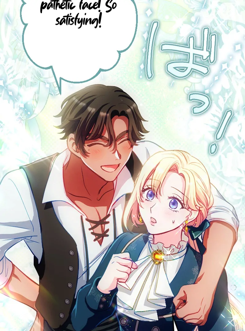 To Avoid Ruin, the Queen Wins Over Her Stepson! Chapter 15 - page 86