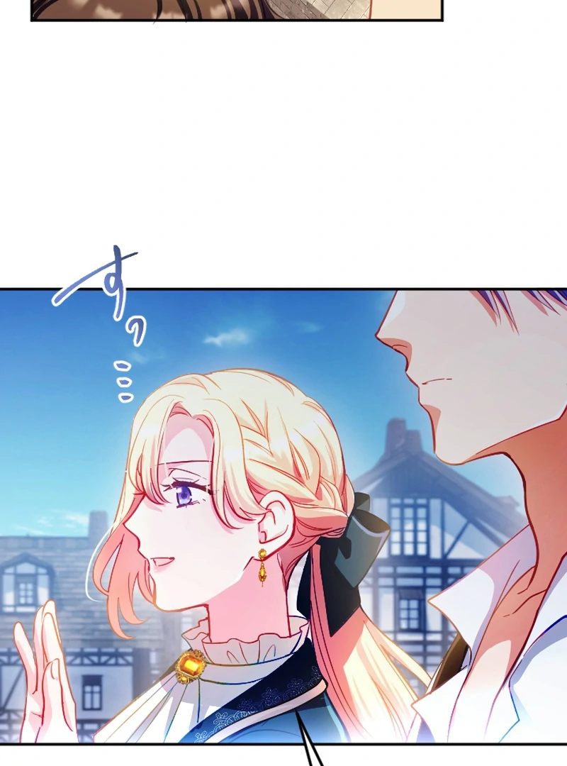 To Avoid Ruin, the Queen Wins Over Her Stepson! Chapter 15 - page 98