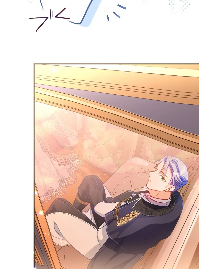 To Avoid Ruin, the Queen Wins Over Her Stepson! Chapter 16 - page 102