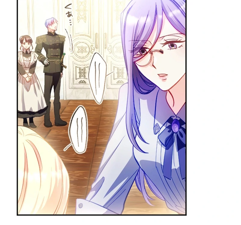 To Avoid Ruin, the Queen Wins Over Her Stepson! Chapter 16 - page 107