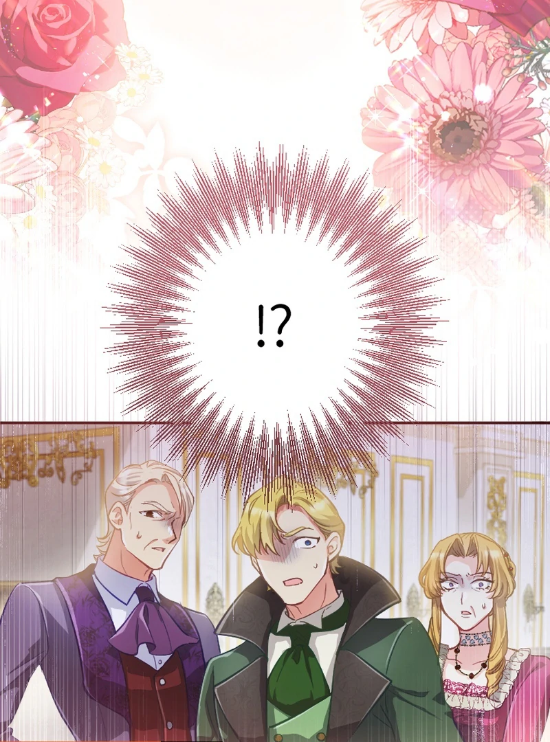 To Avoid Ruin, the Queen Wins Over Her Stepson! Chapter 16 - page 17