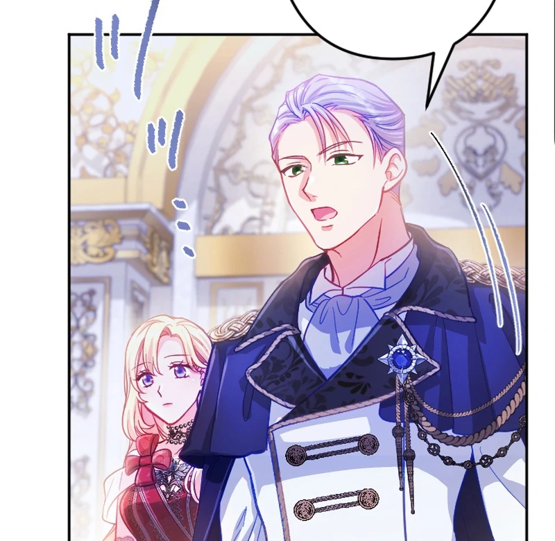 To Avoid Ruin, the Queen Wins Over Her Stepson! Chapter 16 - page 22