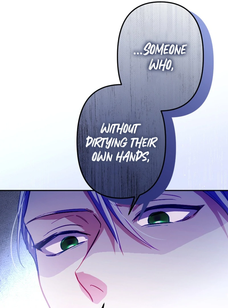 To Avoid Ruin, the Queen Wins Over Her Stepson! Chapter 16 - page 24