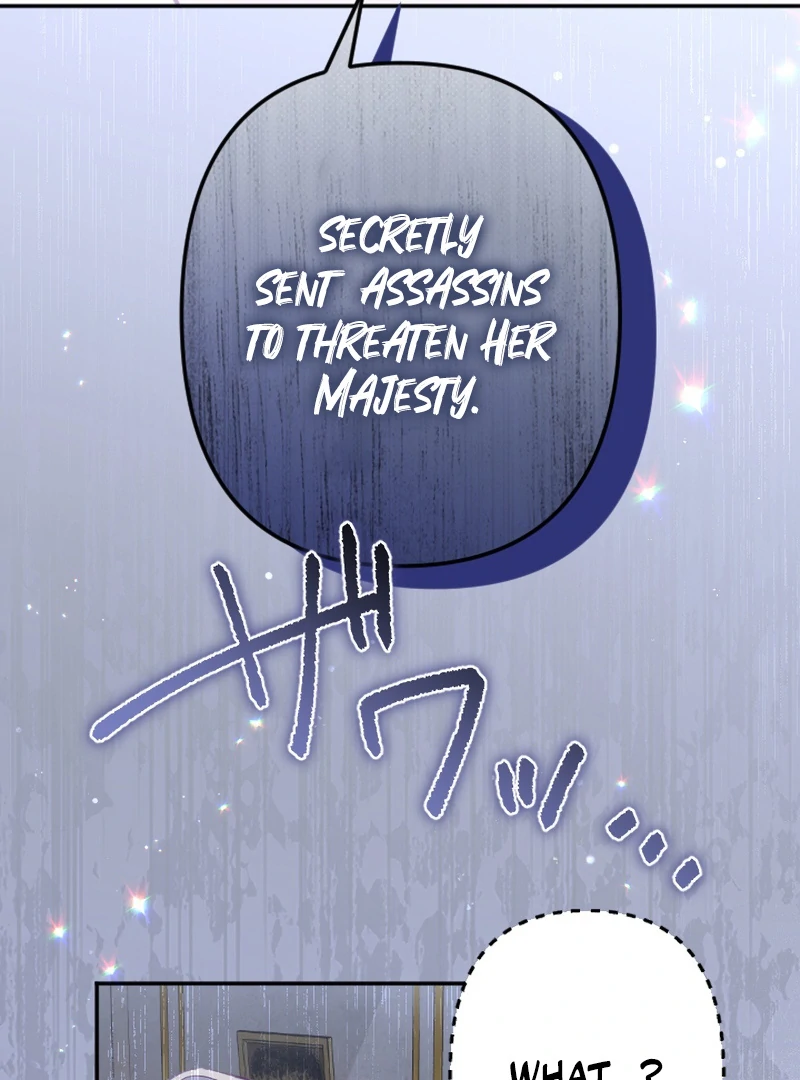 To Avoid Ruin, the Queen Wins Over Her Stepson! Chapter 16 - page 25