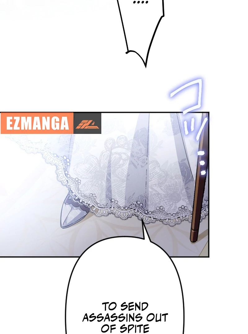 To Avoid Ruin, the Queen Wins Over Her Stepson! Chapter 16 - page 27