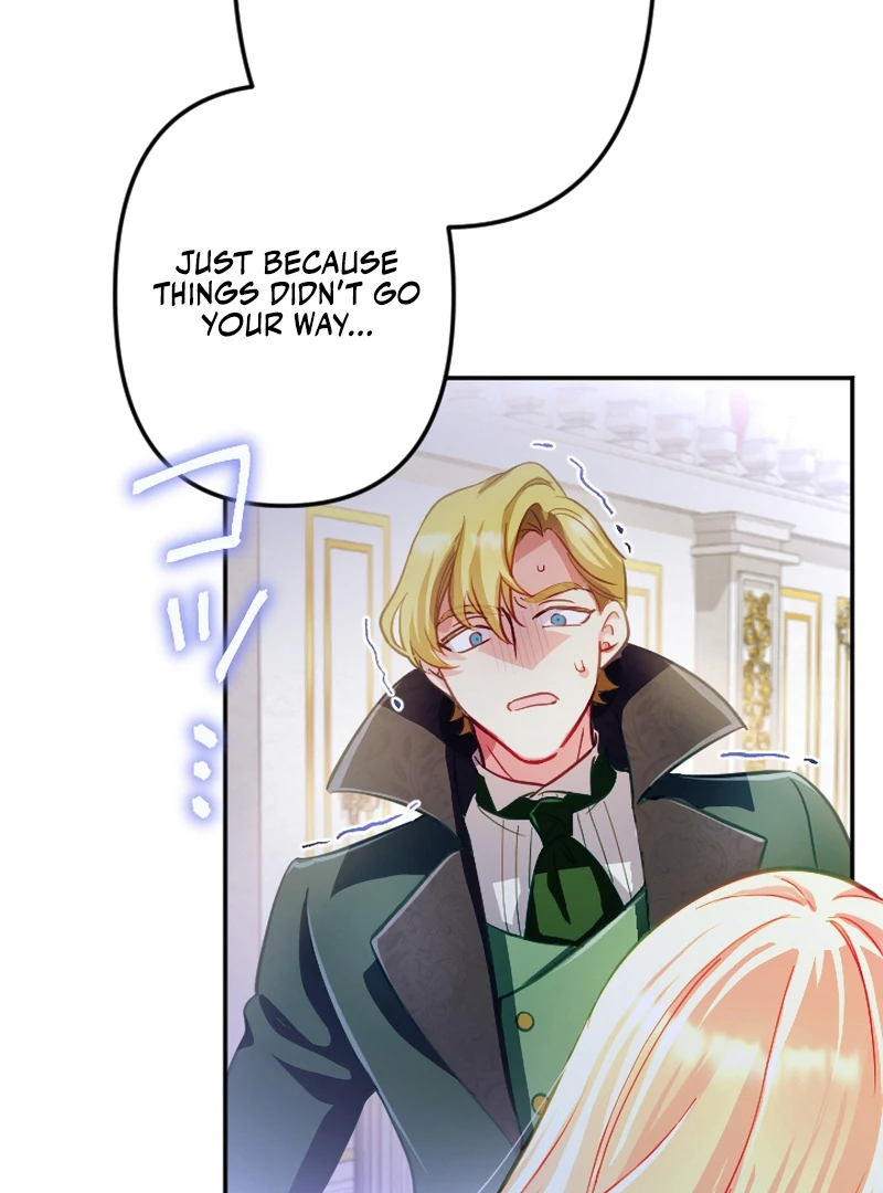 To Avoid Ruin, the Queen Wins Over Her Stepson! Chapter 16 - page 28