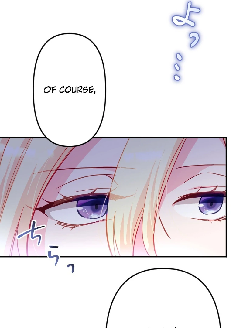 To Avoid Ruin, the Queen Wins Over Her Stepson! Chapter 16 - page 48