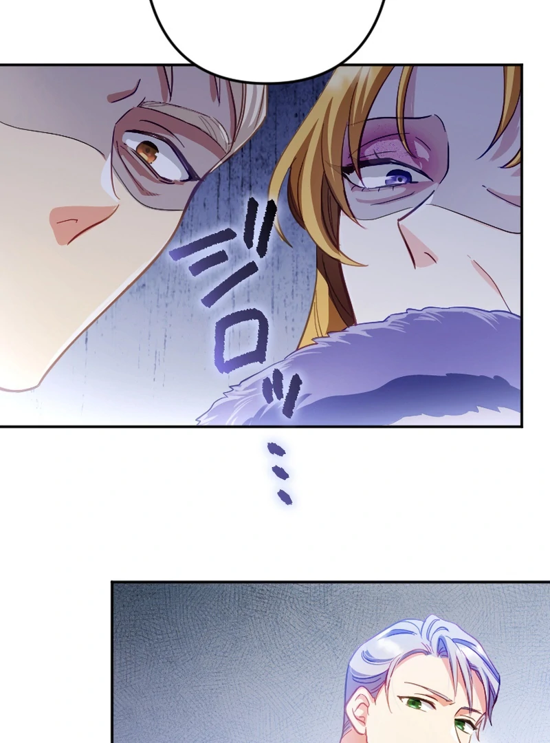 To Avoid Ruin, the Queen Wins Over Her Stepson! Chapter 16 - page 52