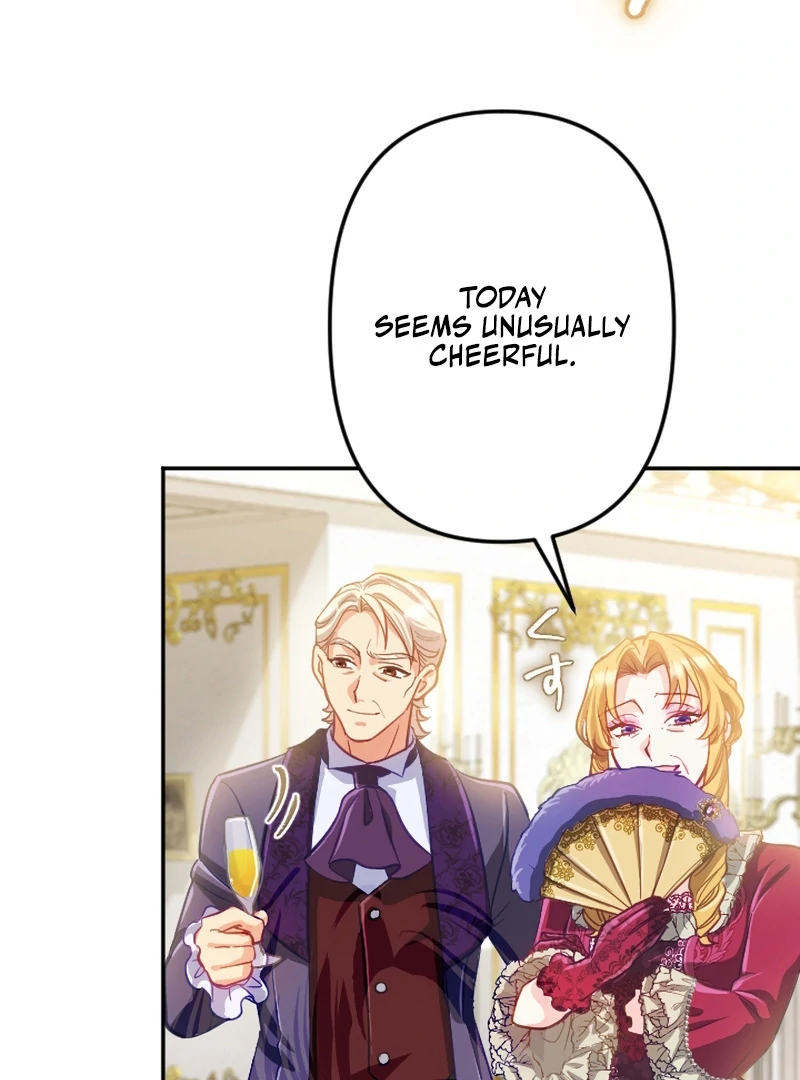 To Avoid Ruin, the Queen Wins Over Her Stepson! Chapter 16 - page 5