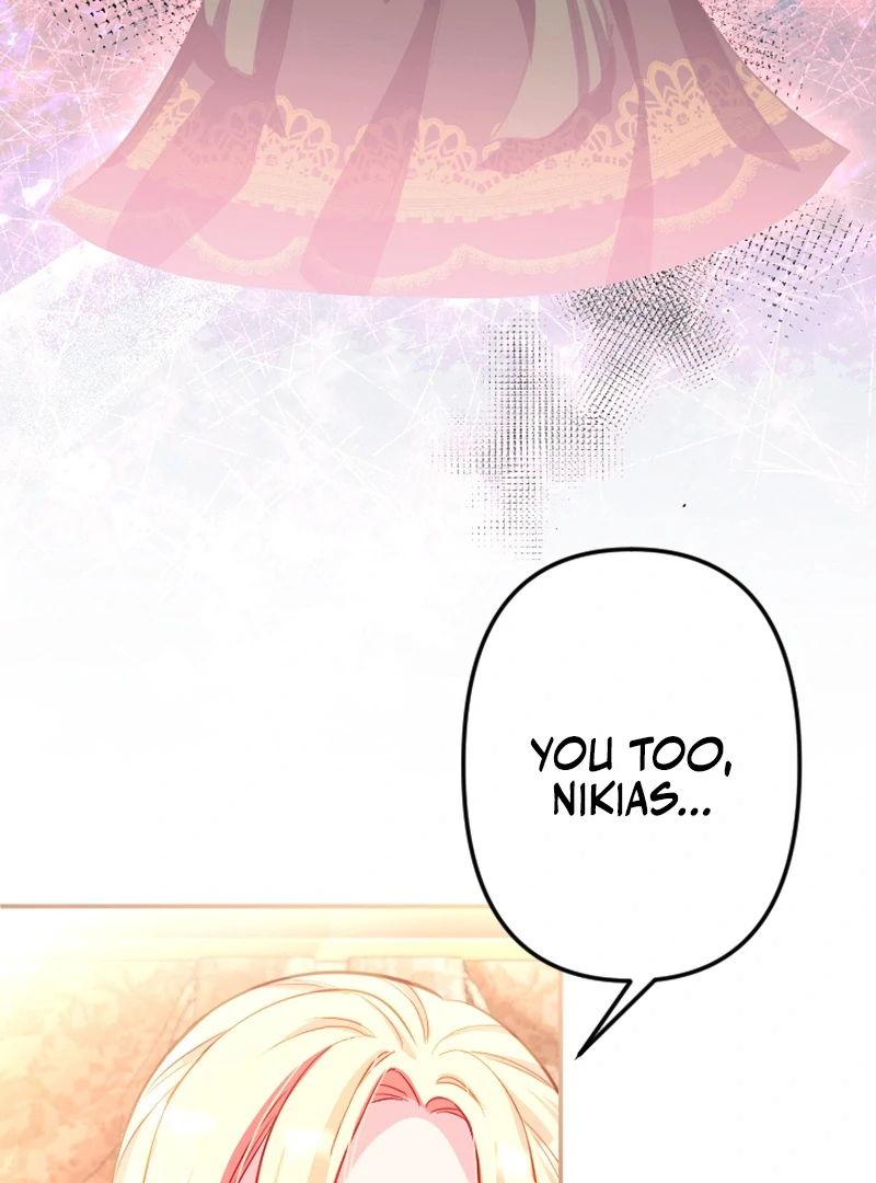 To Avoid Ruin, the Queen Wins Over Her Stepson! Chapter 16 - page 77