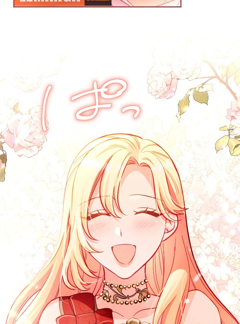 To Avoid Ruin, the Queen Wins Over Her Stepson! Chapter 16 - page 93