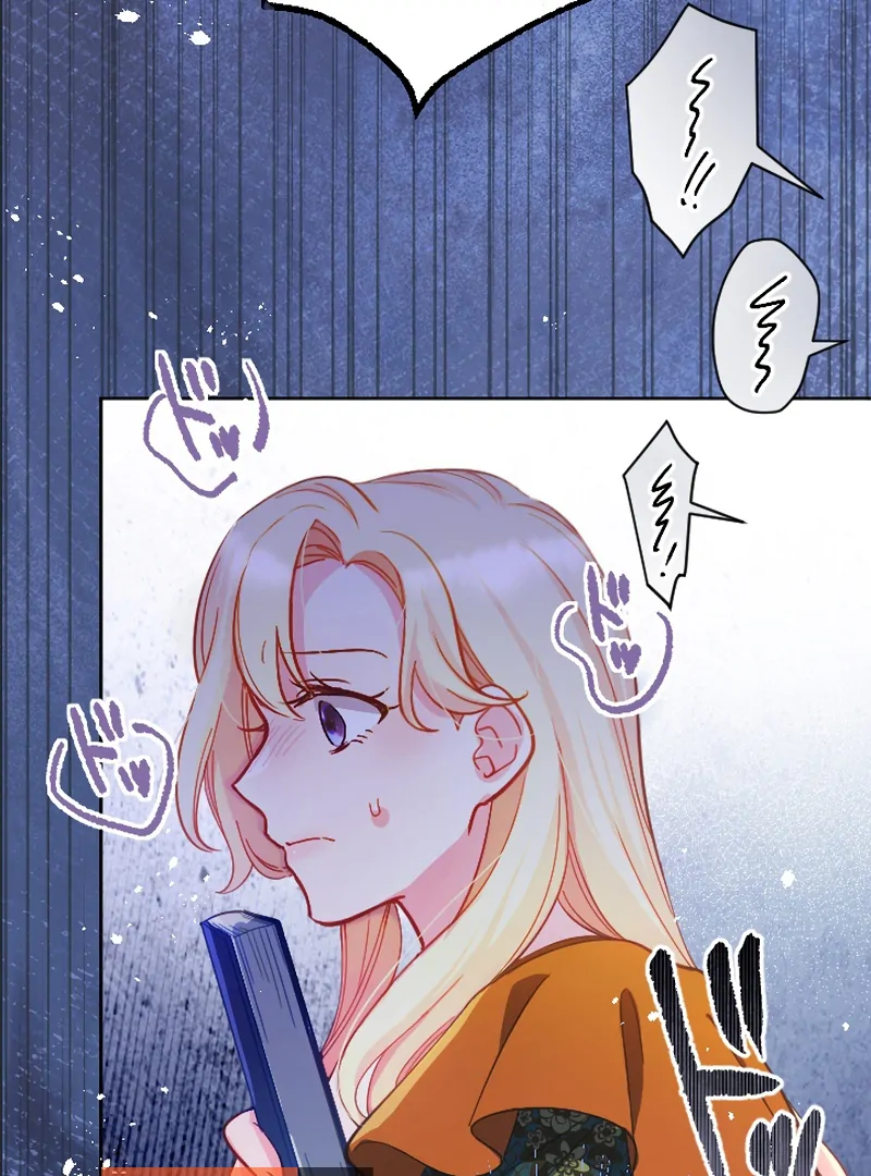 To Avoid Ruin, the Queen Wins Over Her Stepson! Chapter 1 - page 115