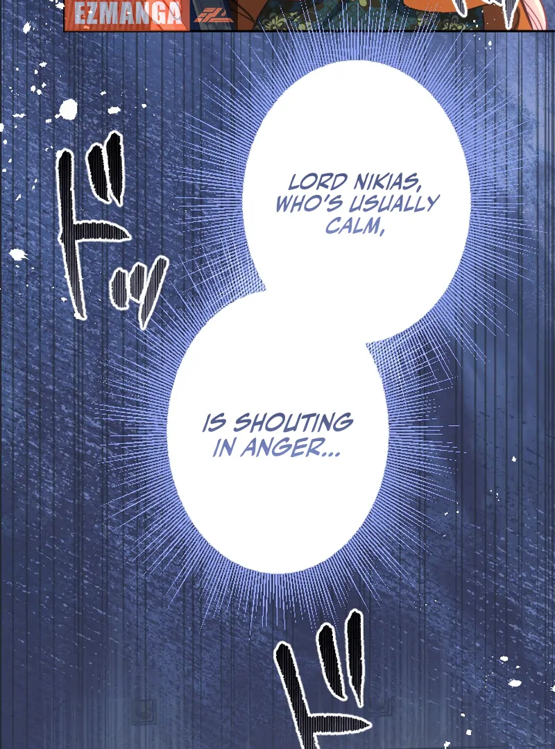 To Avoid Ruin, the Queen Wins Over Her Stepson! Chapter 1 - page 116