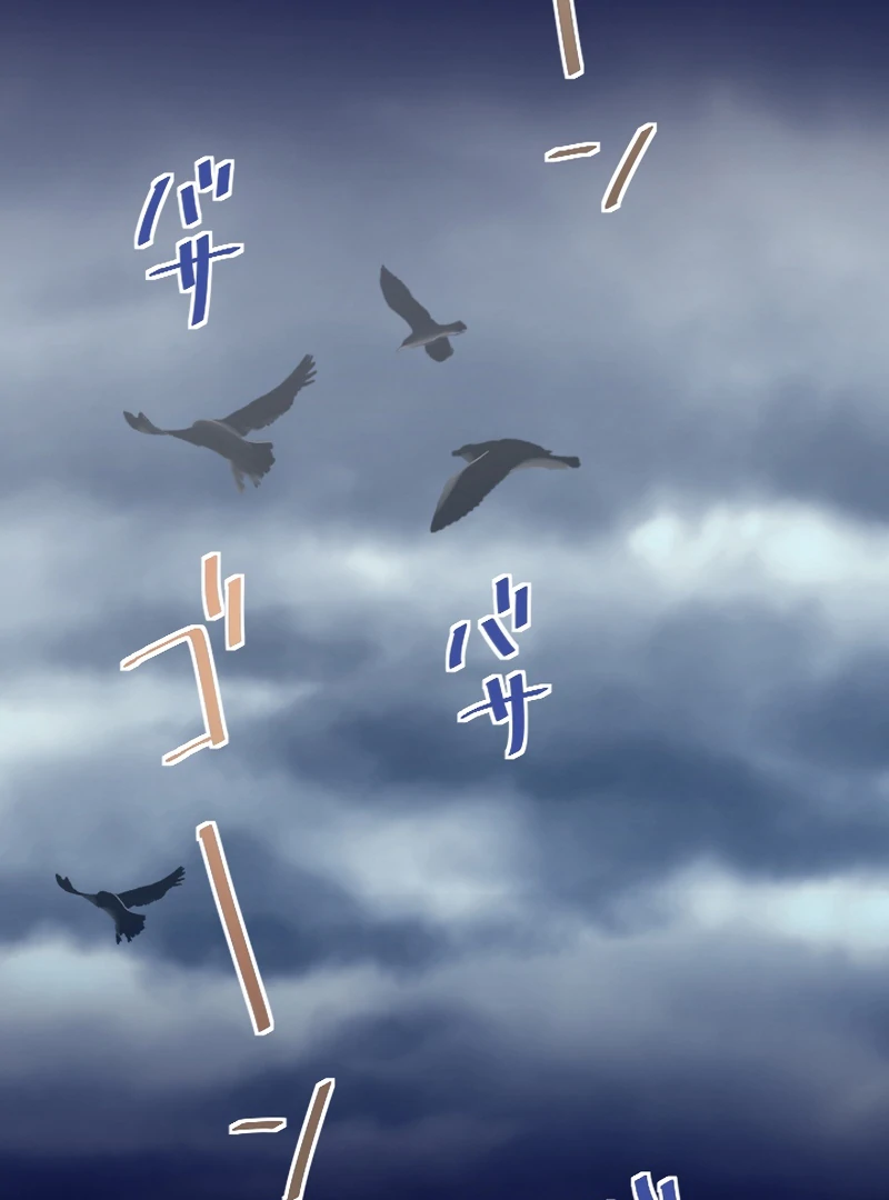 To Avoid Ruin, the Queen Wins Over Her Stepson! Chapter 1 - page 129