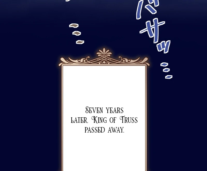 To Avoid Ruin, the Queen Wins Over Her Stepson! Chapter 1 - page 130