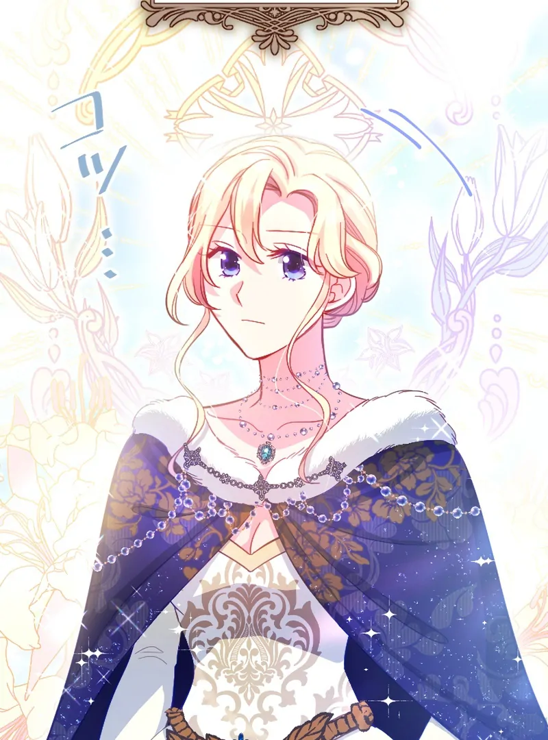 To Avoid Ruin, the Queen Wins Over Her Stepson! Chapter 1 - page 134