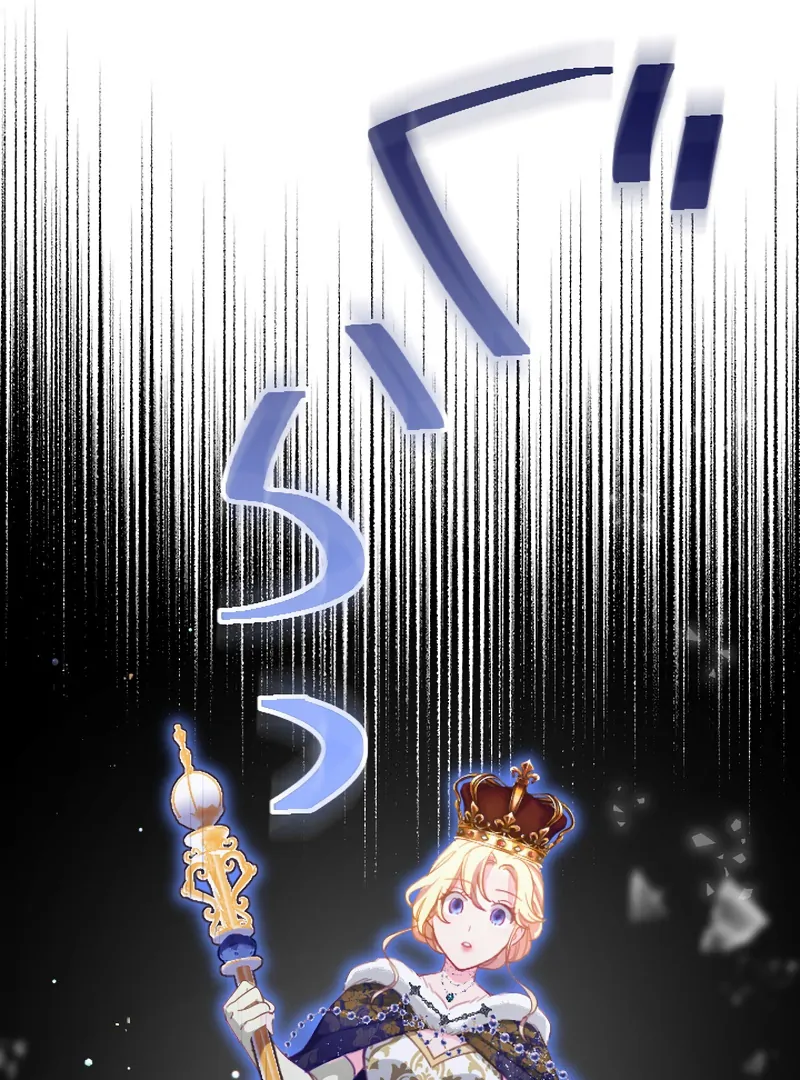 To Avoid Ruin, the Queen Wins Over Her Stepson! Chapter 1 - page 144