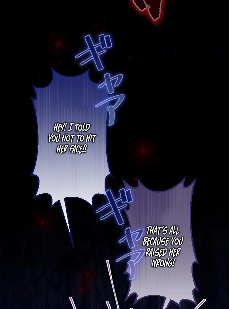 To Avoid Ruin, the Queen Wins Over Her Stepson! Chapter 1 - page 24