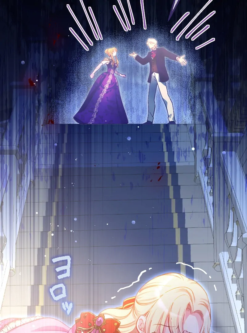 To Avoid Ruin, the Queen Wins Over Her Stepson! Chapter 1 - page 25