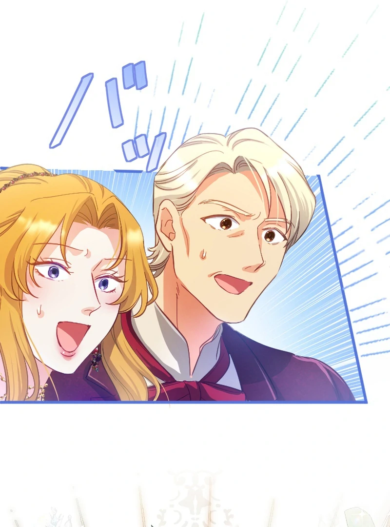 To Avoid Ruin, the Queen Wins Over Her Stepson! Chapter 1 - page 35