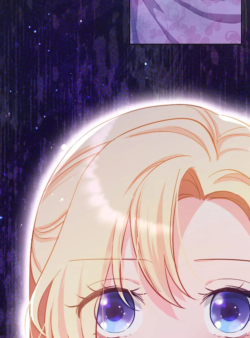 To Avoid Ruin, the Queen Wins Over Her Stepson! Chapter 1 - page 46