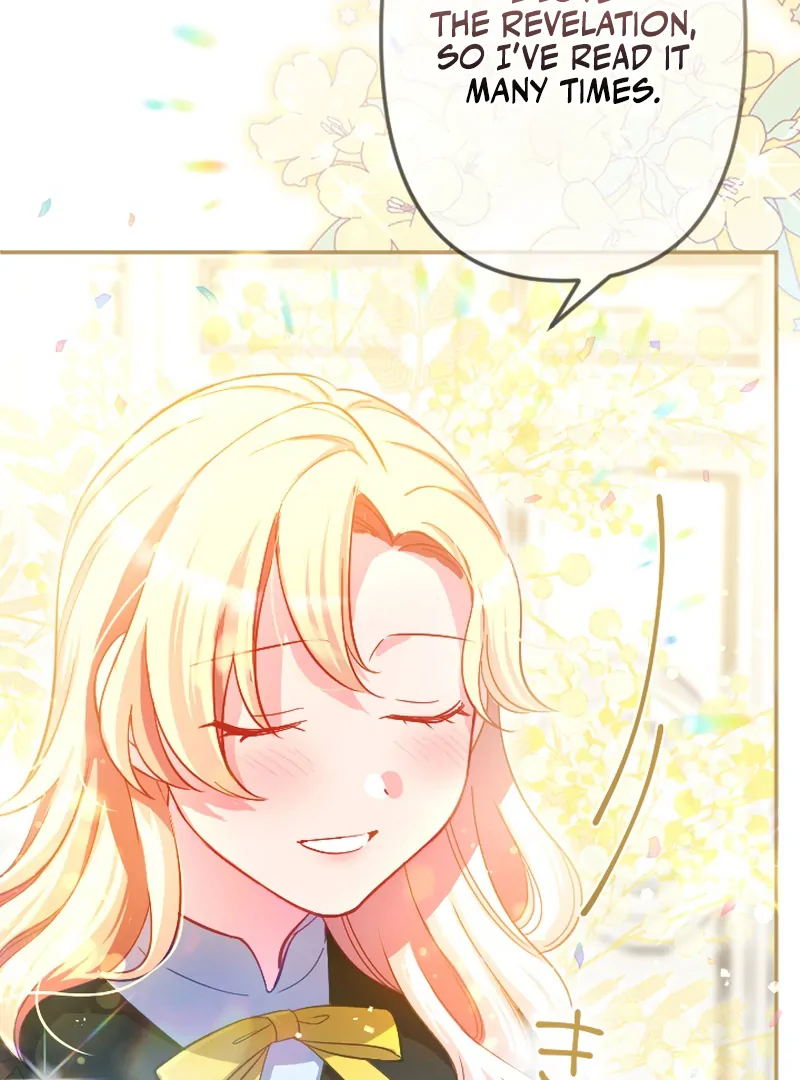 To Avoid Ruin, the Queen Wins Over Her Stepson! Chapter 1 - page 74