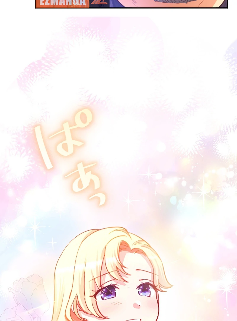 To Avoid Ruin, the Queen Wins Over Her Stepson! Chapter 1 - page 94