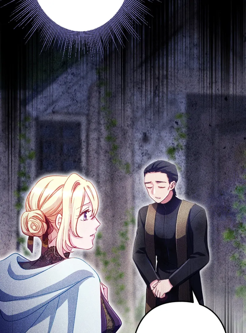 To Avoid Ruin, the Queen Wins Over Her Stepson! Chapter 9 - page 17