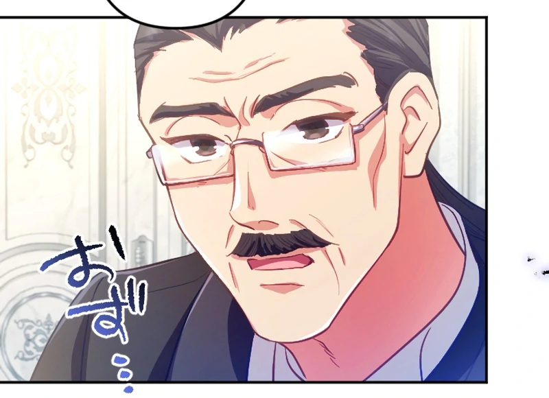 To Avoid Ruin, the Queen Wins Over Her Stepson! Chapter 9 - page 34