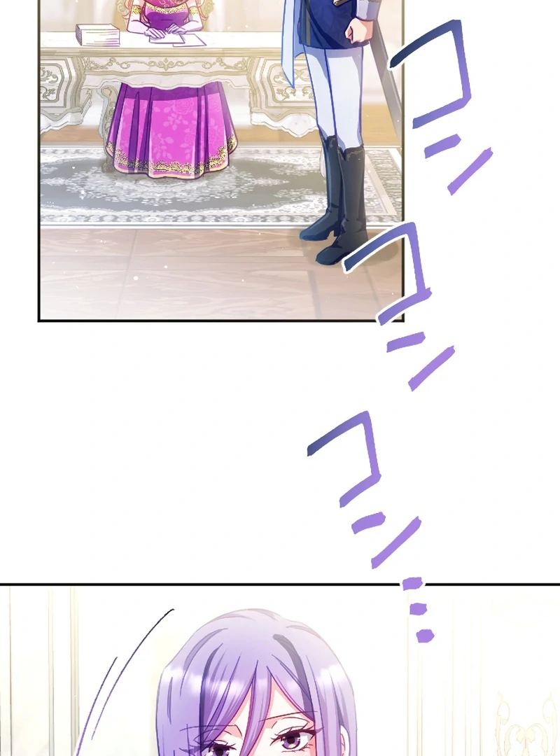 To Avoid Ruin, the Queen Wins Over Her Stepson! Chapter 9 - page 3