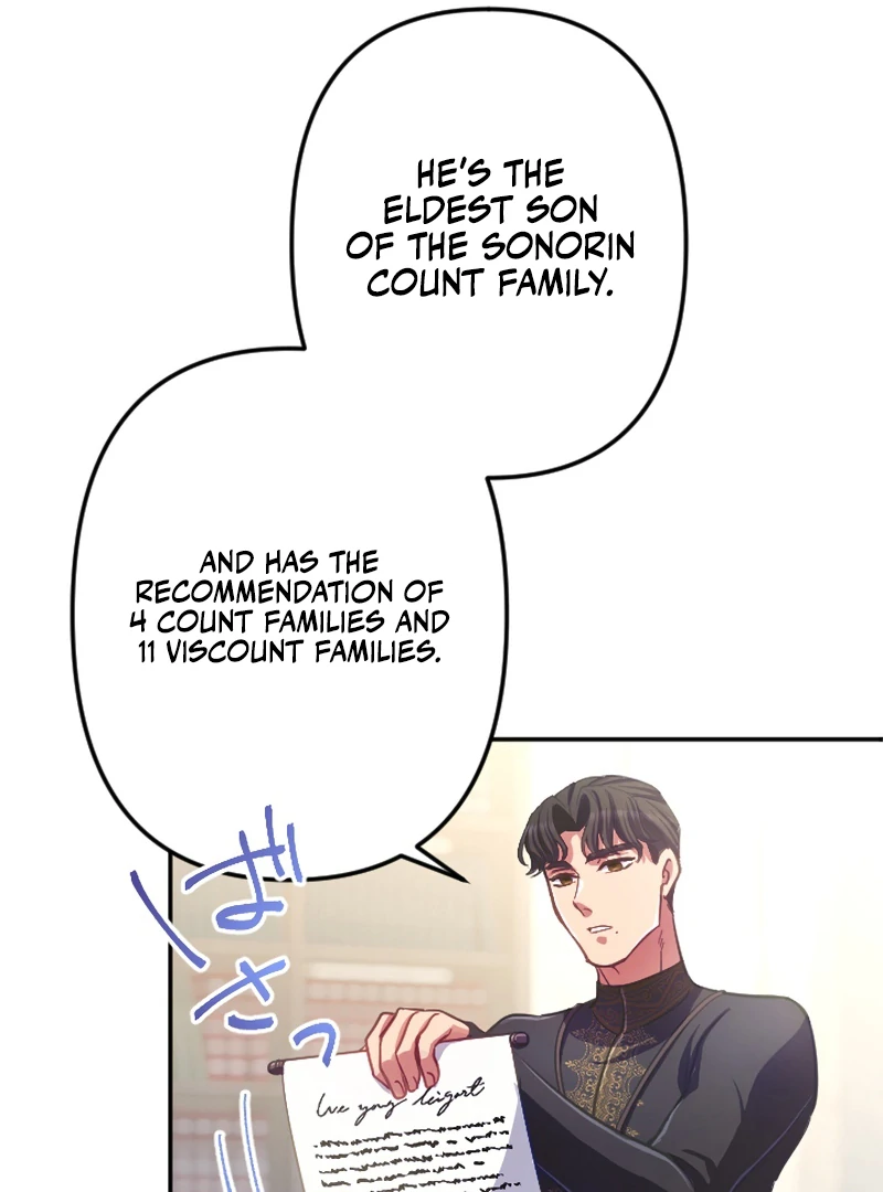 To Avoid Ruin, the Queen Wins Over Her Stepson! Chapter 9 - page 62