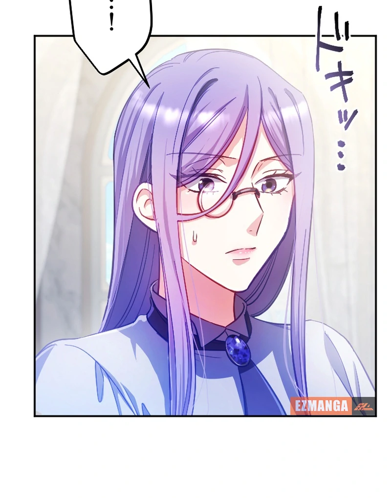 To Avoid Ruin, the Queen Wins Over Her Stepson! Chapter 9 - page 73