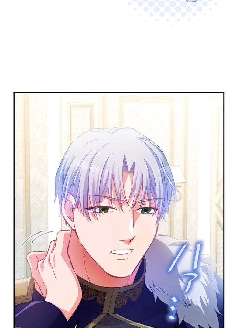 To Avoid Ruin, the Queen Wins Over Her Stepson! Chapter 2 - page 104