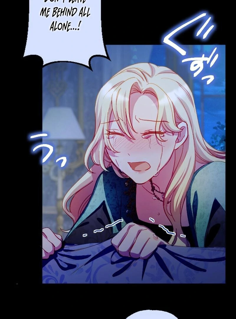 To Avoid Ruin, the Queen Wins Over Her Stepson! Chapter 2 - page 15