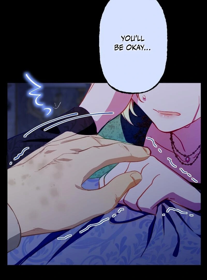 To Avoid Ruin, the Queen Wins Over Her Stepson! Chapter 2 - page 16