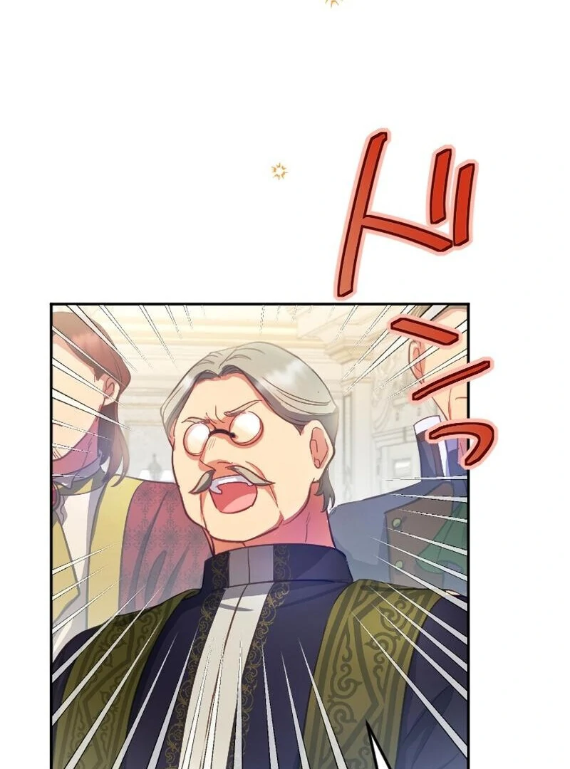 To Avoid Ruin, the Queen Wins Over Her Stepson! Chapter 2 - page 47