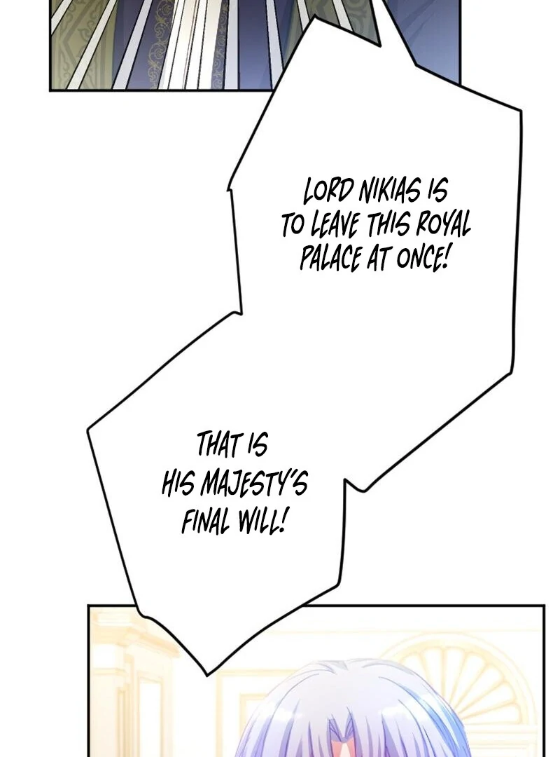 To Avoid Ruin, the Queen Wins Over Her Stepson! Chapter 2 - page 48