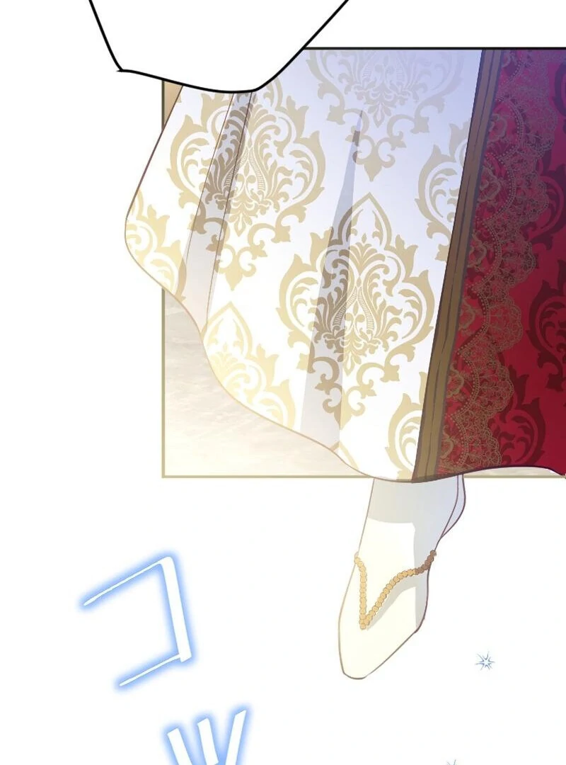 To Avoid Ruin, the Queen Wins Over Her Stepson! Chapter 2 - page 51