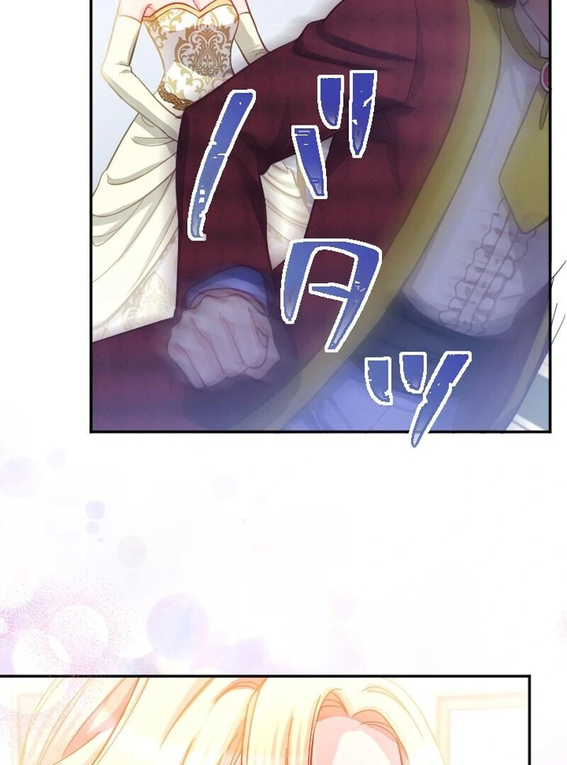 To Avoid Ruin, the Queen Wins Over Her Stepson! Chapter 2 - page 95