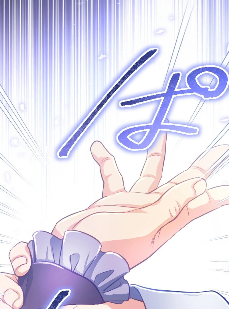 To Avoid Ruin, the Queen Wins Over Her Stepson! Chapter 7 - page 19