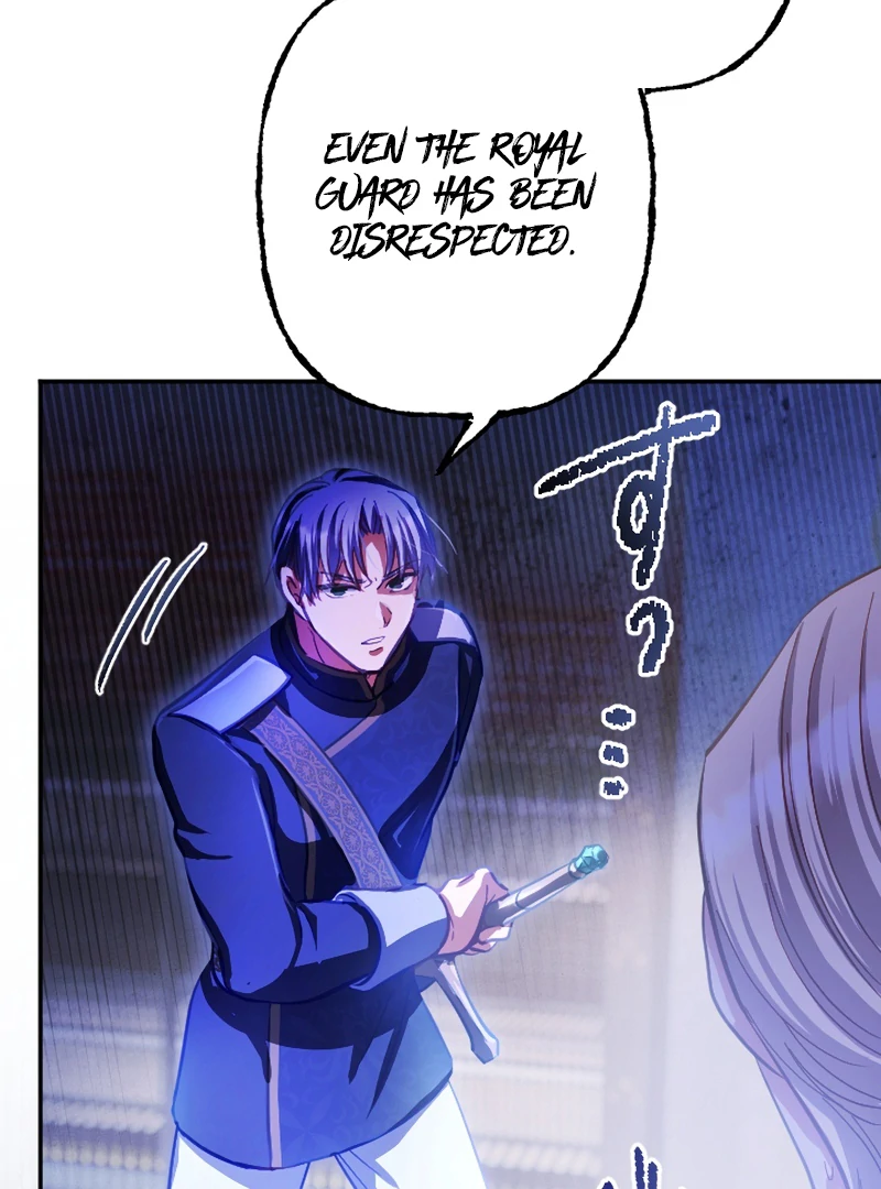 To Avoid Ruin, the Queen Wins Over Her Stepson! Chapter 7 - page 26