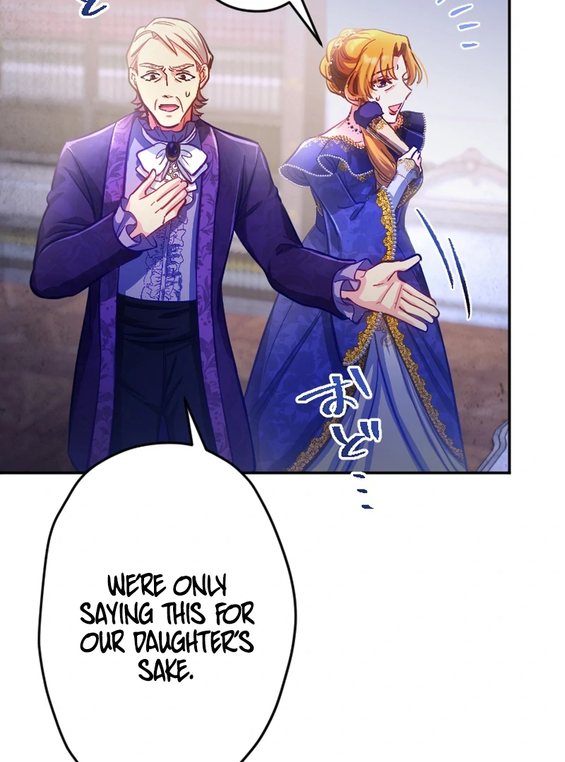 To Avoid Ruin, the Queen Wins Over Her Stepson! Chapter 7 - page 29