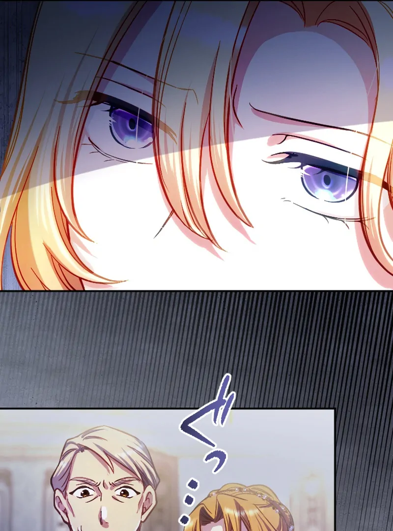 To Avoid Ruin, the Queen Wins Over Her Stepson! Chapter 7 - page 46