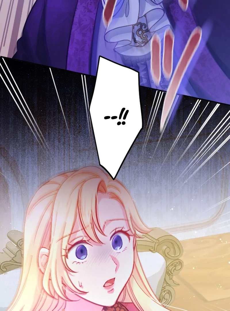 To Avoid Ruin, the Queen Wins Over Her Stepson! Chapter 7 - page 3