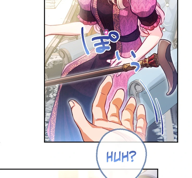 To Avoid Ruin, the Queen Wins Over Her Stepson! Chapter 7 - page 77