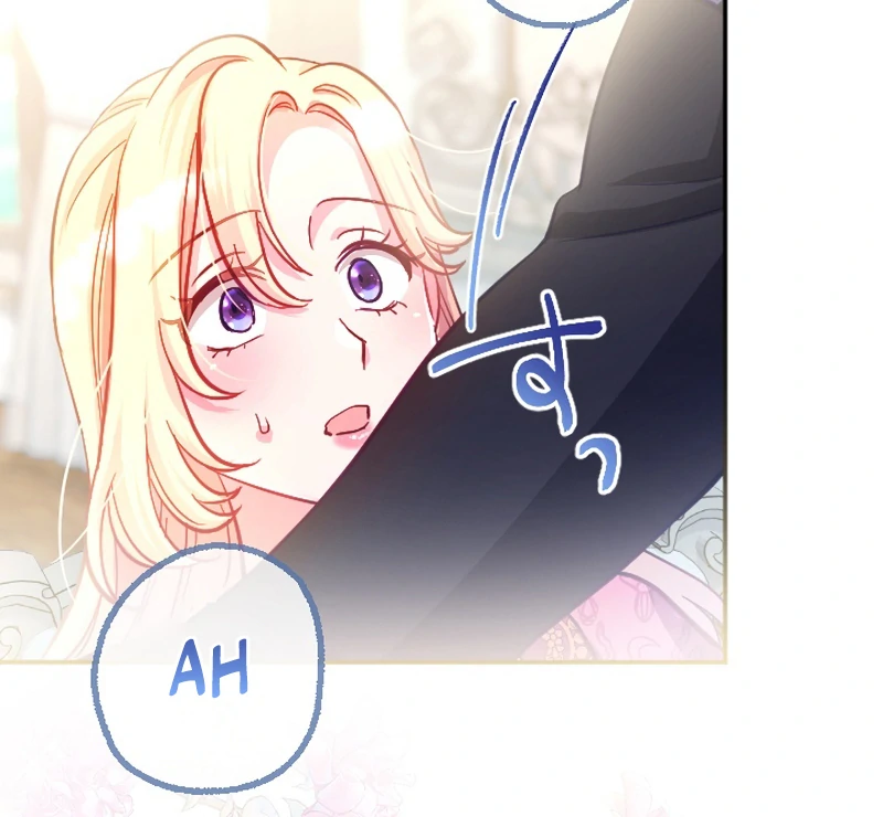 To Avoid Ruin, the Queen Wins Over Her Stepson! Chapter 7 - page 78