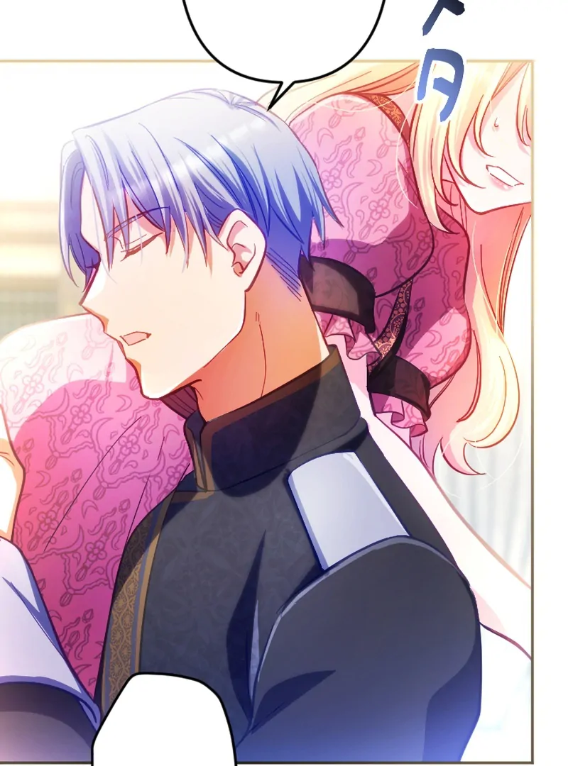 To Avoid Ruin, the Queen Wins Over Her Stepson! Chapter 7 - page 84